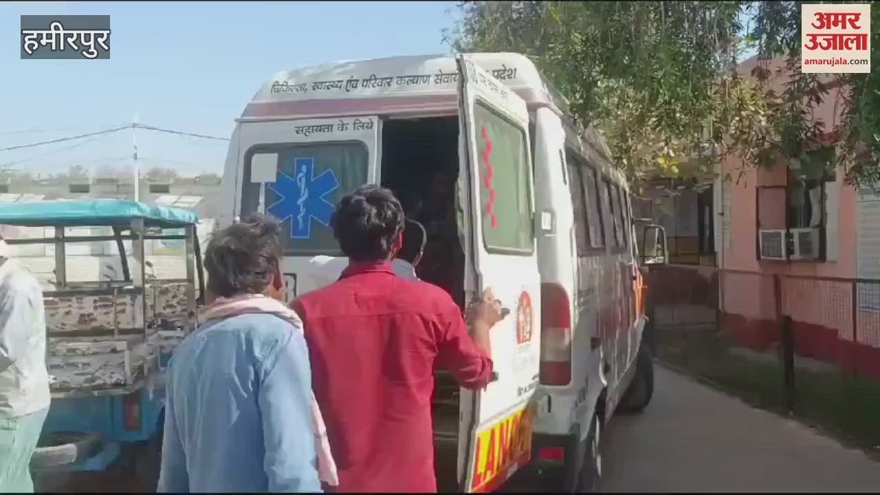 VIDEO : Road accident in Hamirpur, bike riding labourer dies, two injured