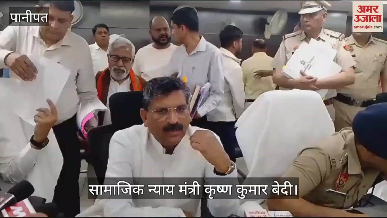 VIDEO : गलत तरीके से विदेश भेजने वालों के खिलाफ बिल लाएगी सरकार- मंत्री कृष्ण कुमार बेदी
