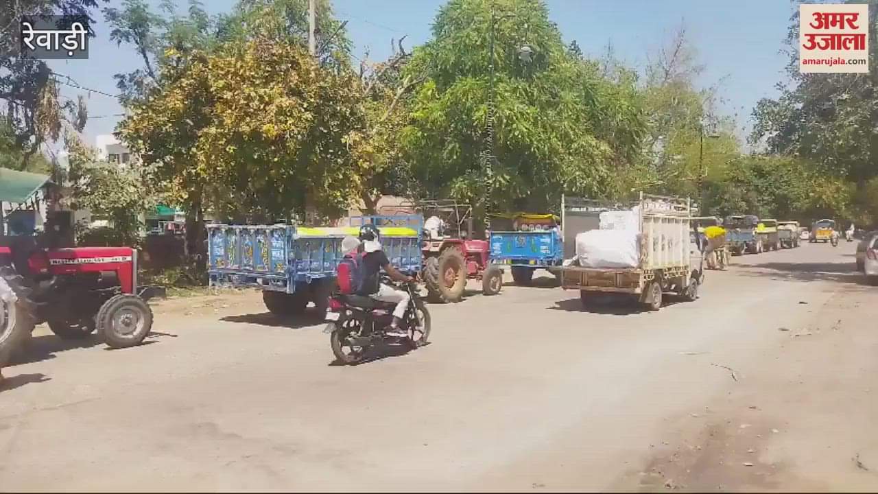 VIDEO : सुबह से लाइन में लगे किसान, दोपहर तक फसल बेचने का कर रहे इंतजार