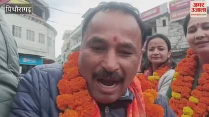 VIDEO : धामी सरकार के तीन साल पूरे, भाजपा और मोर्चा कार्यकर्ताओं ने निकाली बाइक रैली