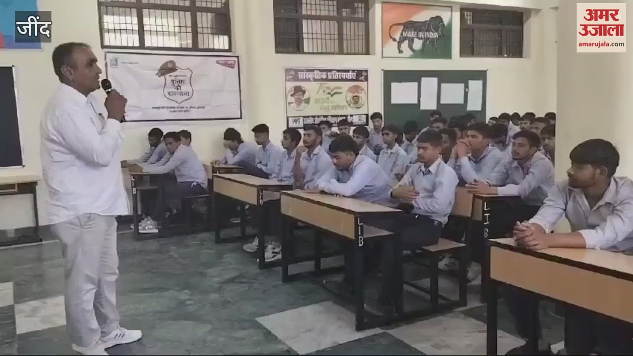 VIDEO : बच्चों को दिलाई यातायात नियमों का पालन और नशे से दूर रहने की शपथ