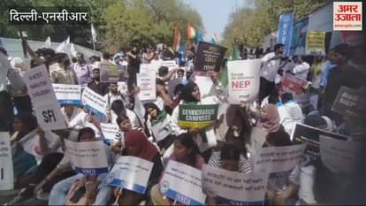 VIDEO : NSUI Parliament March at Jantar Mantar