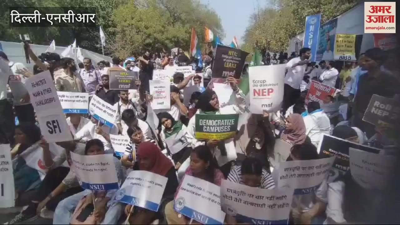 VIDEO : NSUI Parliament March at Jantar Mantar
