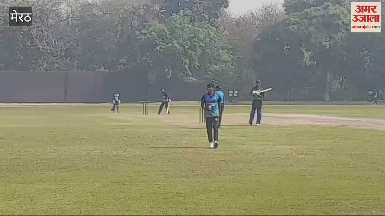 VIDEO : Meerut: Match between Meerut and Aligarh