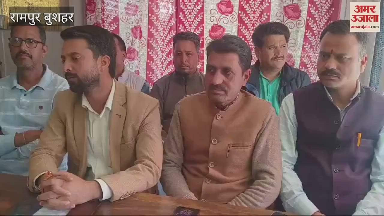 VIDEO : Kaul Singh Negi said More than 1 thousand workers from Rampur will go to the BJP demonstration in Shimla on March 27