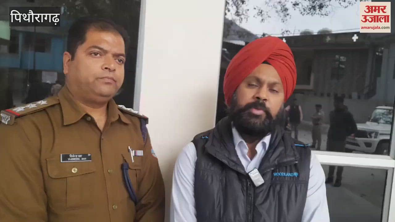 VIDEO : एसडीएम मंजीत सिंह की अध्यक्षता में हुई बैठक में विभिन्न संगठनों ने उठाई मांग