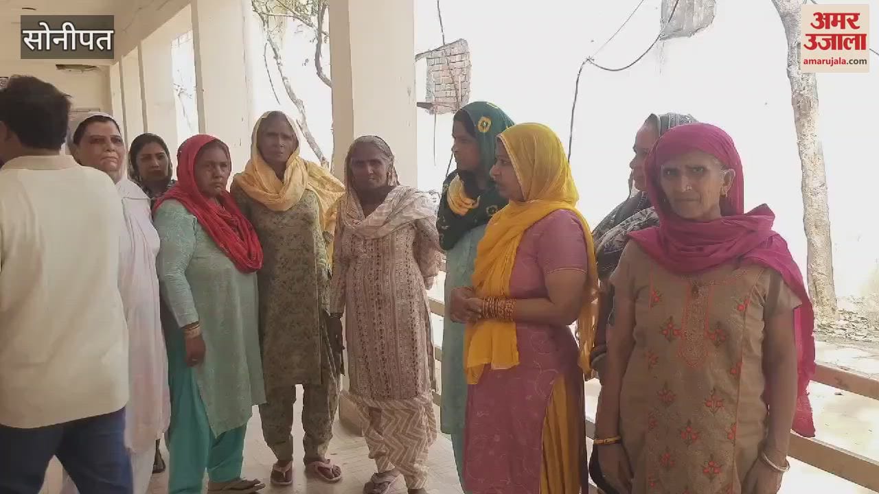VIDEO : सोनीपत के राजेंद्र नगर में पेयजल आपूर्ति न होने पर घेरा निगम कार्यालय