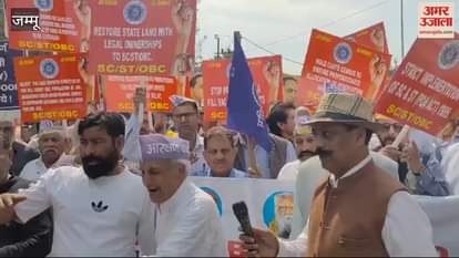 VIDEO : SC, ST and OBC protesters tried to surround the secretariat, police resolved the matter by taking a memorandum