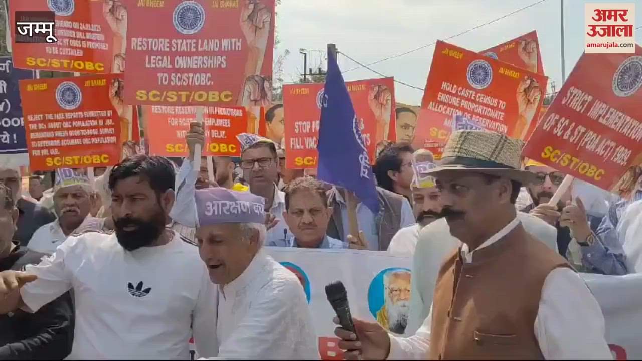 VIDEO : SC, ST and OBC protesters tried to surround the secretariat, police resolved the matter by taking a memorandum