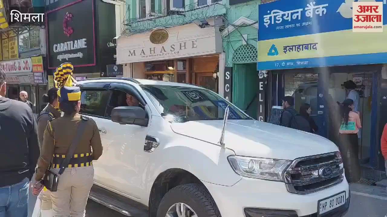 VIDEO : VIP Vehicle reached no entry on Shimla Mall Road Himachal