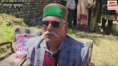 VIDEO : Pensioner Welfare Association meeting held at Field Hostel Rampur