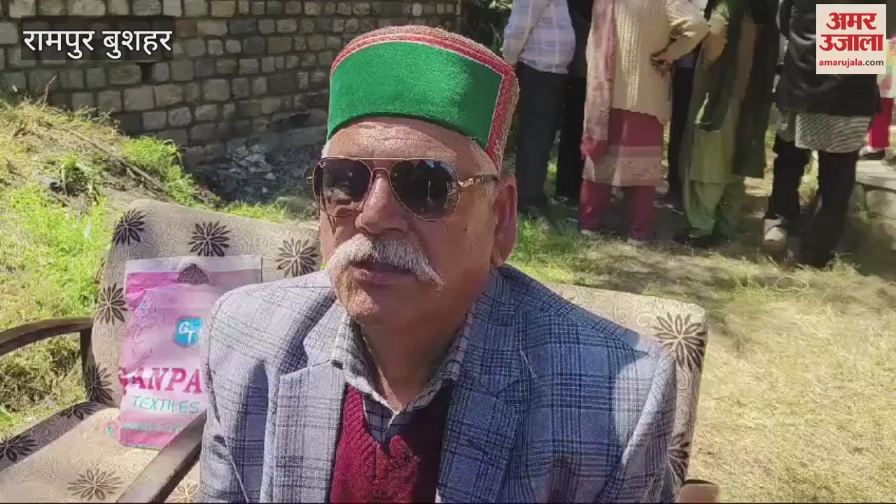 VIDEO : Pensioner Welfare Association meeting held at Field Hostel Rampur