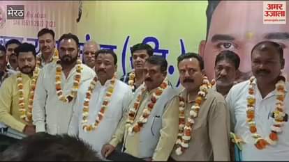 VIDEO : Meerut: Swearing in ceremony organized