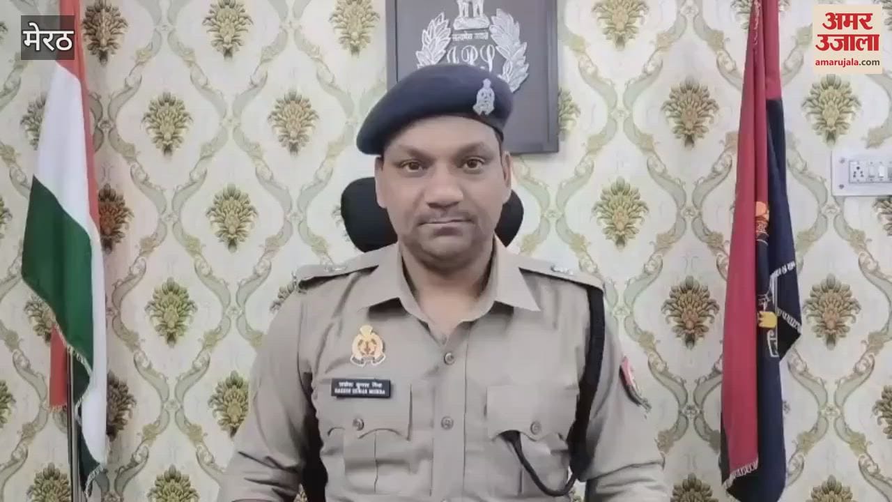 VIDEO : Meerut: Young man shot dead, police said - will catch the accused soon