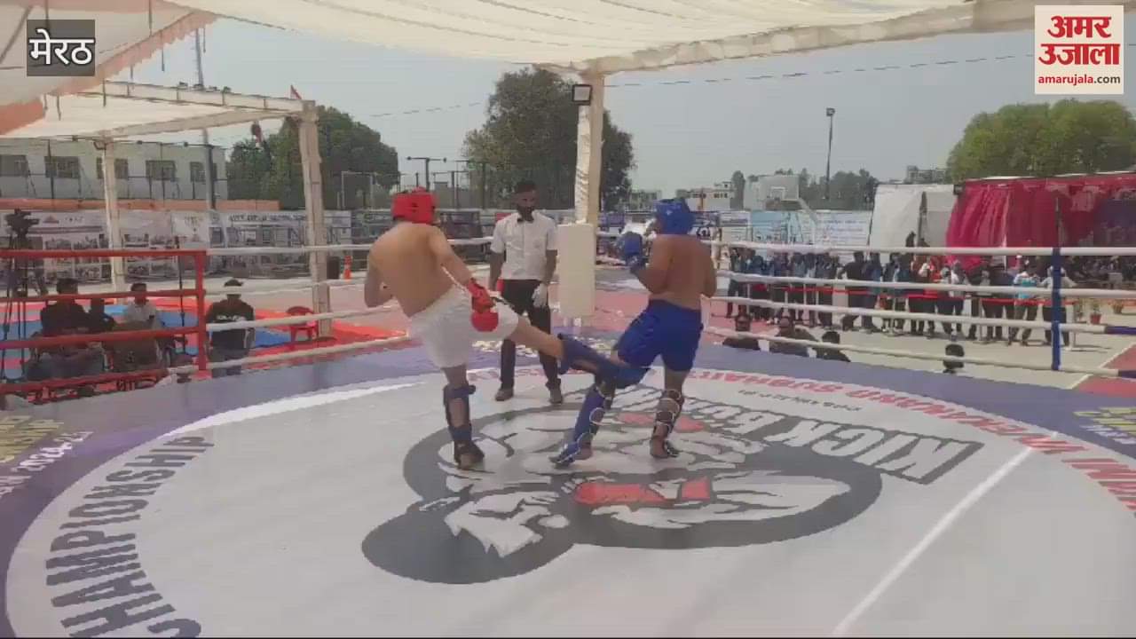 VIDEO : Meerut: Kick boxing competition organized
