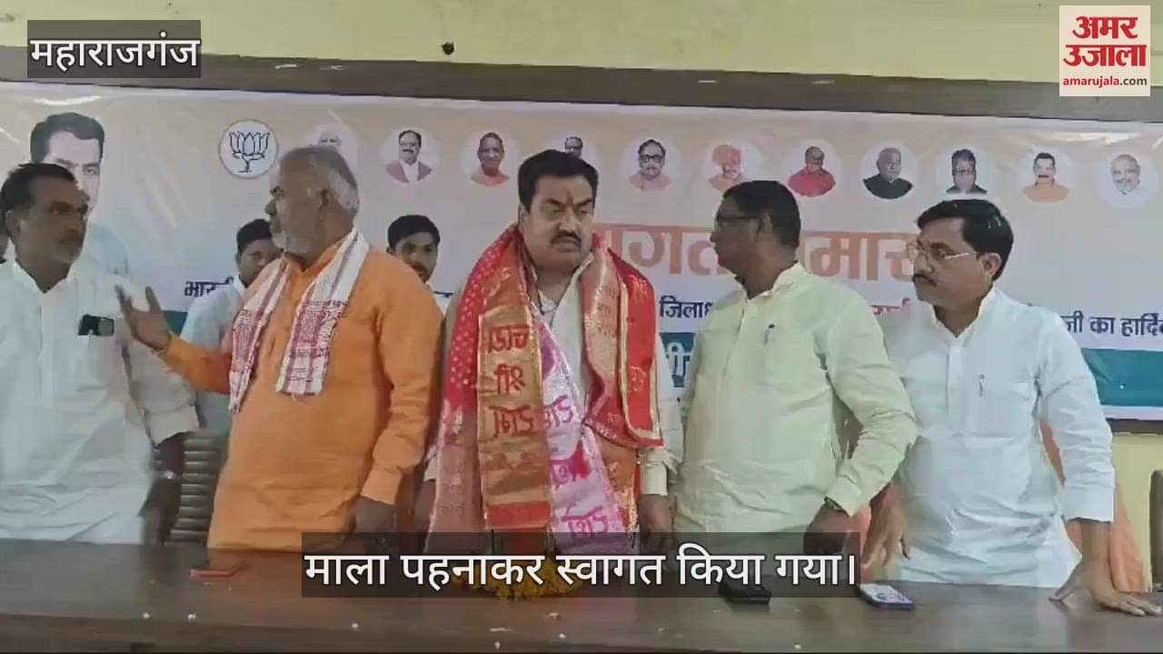 VIDEO : Sanjay Pandey congratulated on being made a district head for the second time