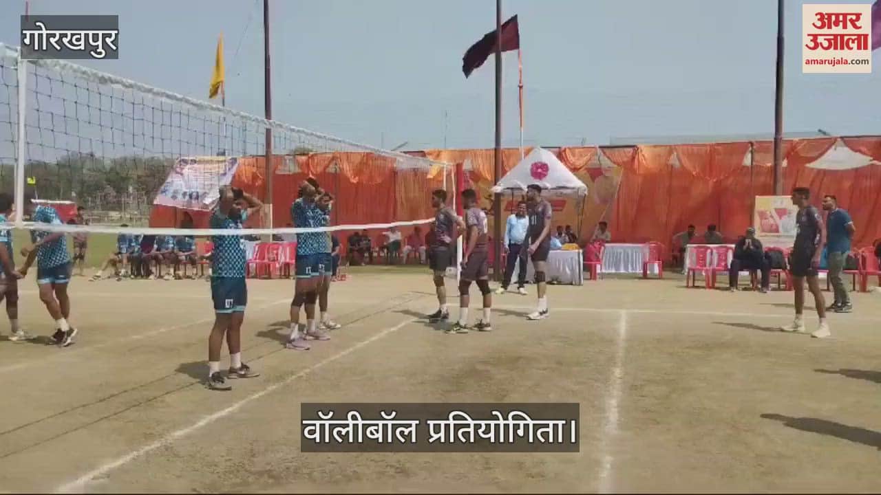 VIDEO : Volleyball match was played between Combined Hostel and Kurukshetra Haryana