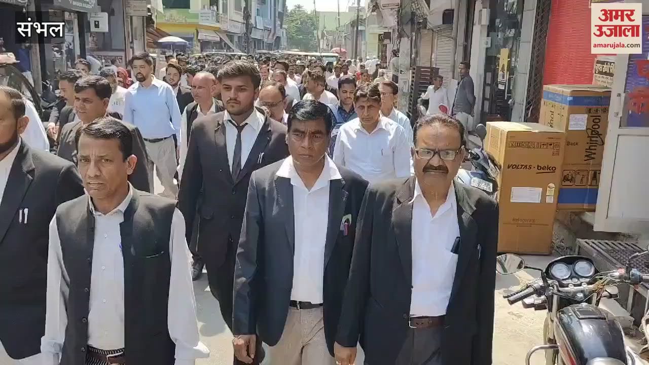 VIDEO : Police flag march in Sambhal, lawyers angry with the arrest of Jama Masjid chief, raised slogans