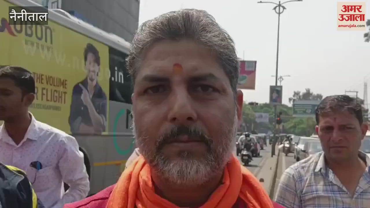 VIDEO : बिहार दिवस के विरोध में पहाड़ी आर्मी का प्रदर्शन, राज्य सरकार का पुतला फूंका