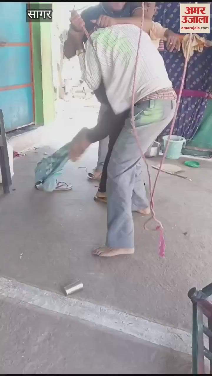 MP News In Sagar son beat up his elderly father after making him fall down FIR registered watch video