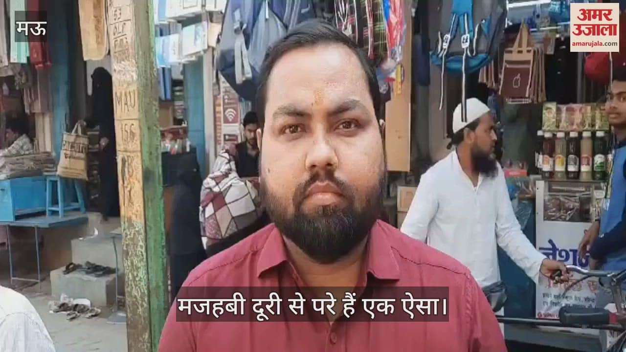 An example of communal harmony in Mau Prabhunath has been fasting during the month of Ramzan for 50 years