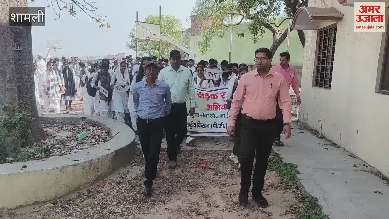 VIDEO : Shamli: Made aware about road safety