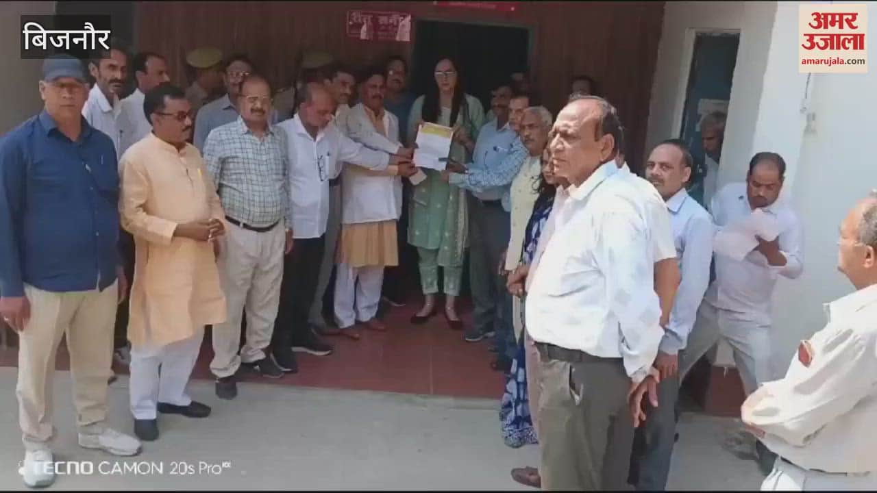 VIDEO : Bijnor: Protested against comments on Rana Sanga