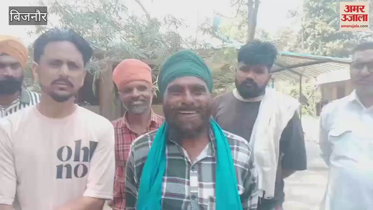 VIDEO : Bijnor: Electricity is not coming in villages since last one month