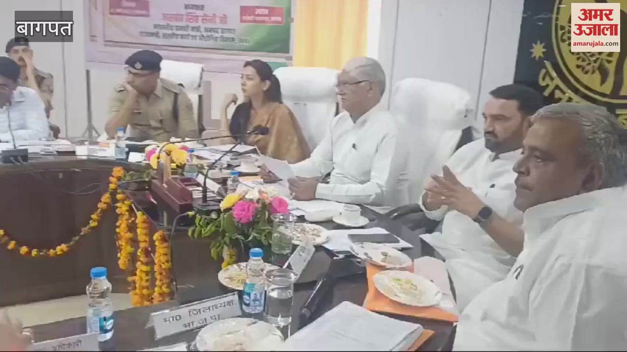 VIDEO : Baghpat: All mills of the district should pay sugarcane soon