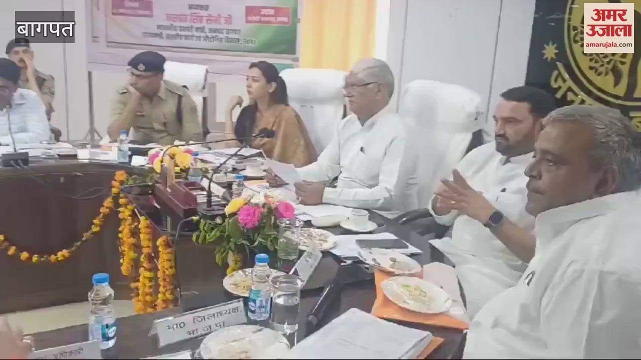 VIDEO : Baghpat: All mills of the district should pay sugarcane soon
