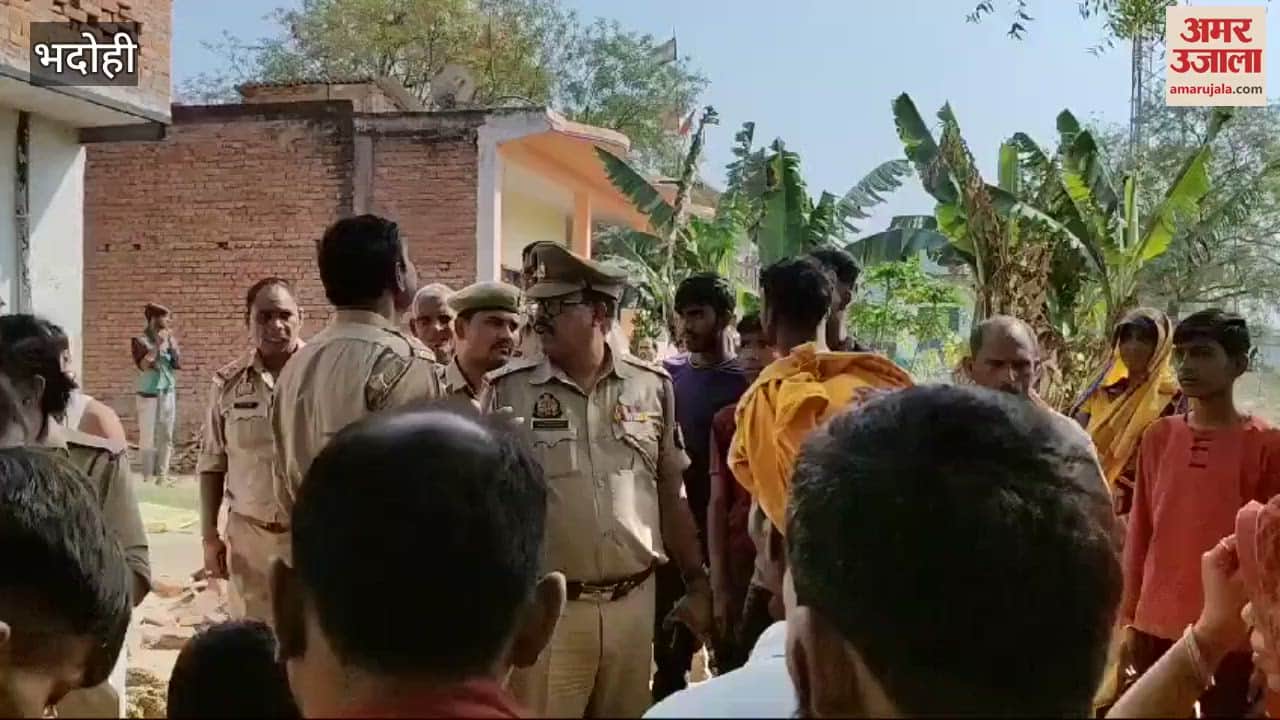 VIDEO : Family clashes over residential land in bhadohi after argument bricks and stones were thrown