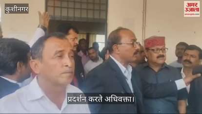 VIDEO : Advocates rallied against SDM, made allegations