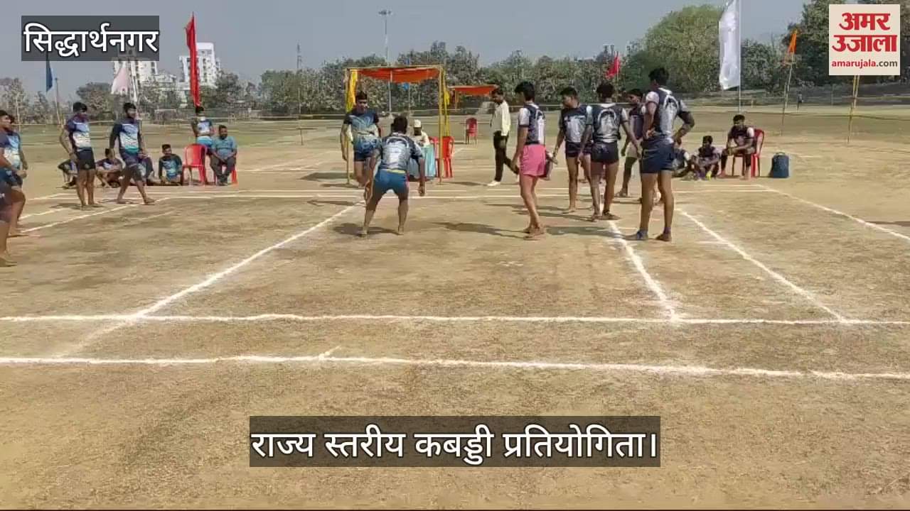 VIDEO : Varanasi became the winner by defeating Bhadohi and captured the trophy