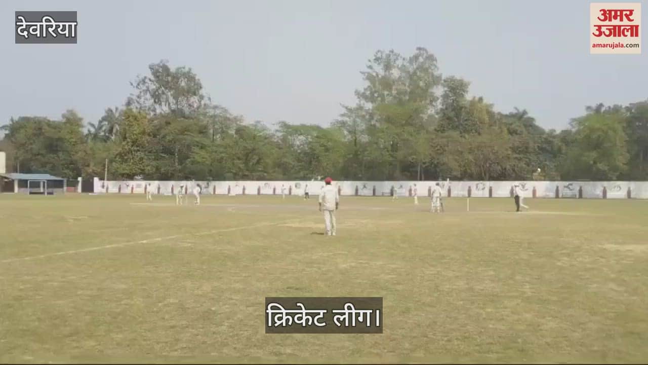 VIDEO : Majhauliraj and Tarakeshwar Academy Barhaj won the match and took the lead in points
