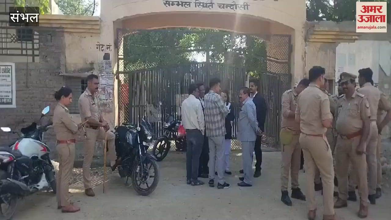 VIDEO : Jama Masjid chief Zafar Ali on two-day remand, bail plea rejected