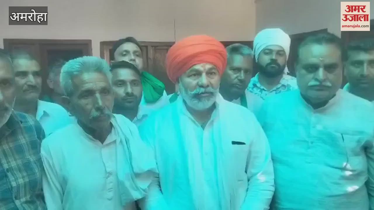 VIDEO : Rakesh Tikait reached Gajraula and said- to suppress the voice, there was sabotage in the farmer organizations