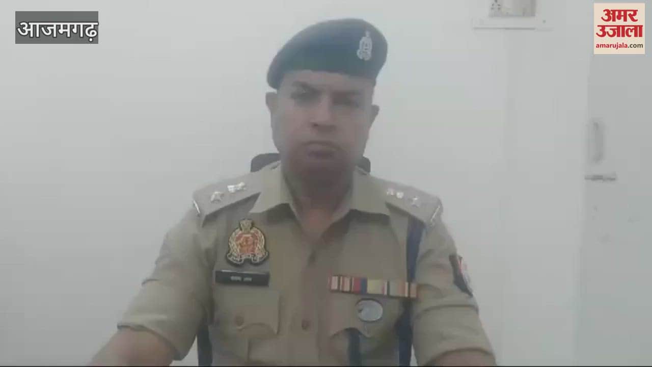 VIDEO : encounter in Azamgarh Two miscreants arrested one injured five incidents exposed cash jewellery recovered