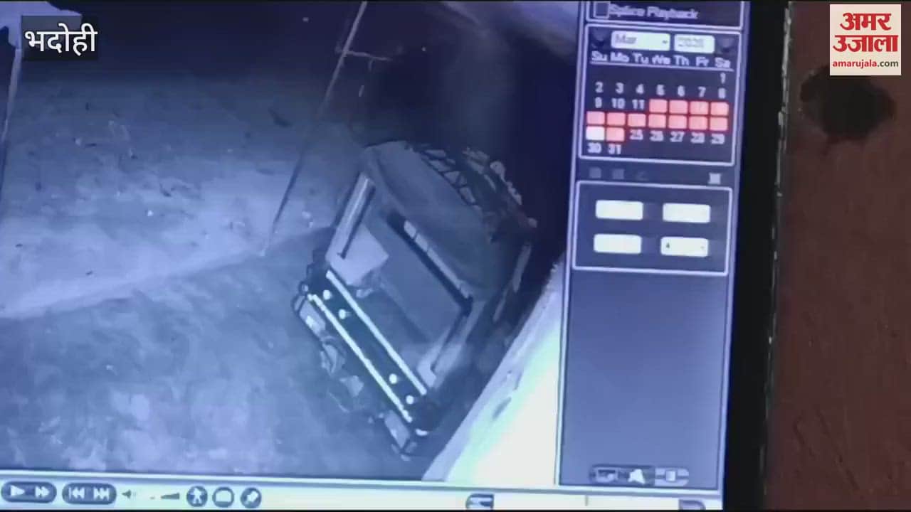 VIDEO : Theft of 26 lakhs in Bhadohi Thieves cut shutter of shop and ran away with jewellery police searched CCTV