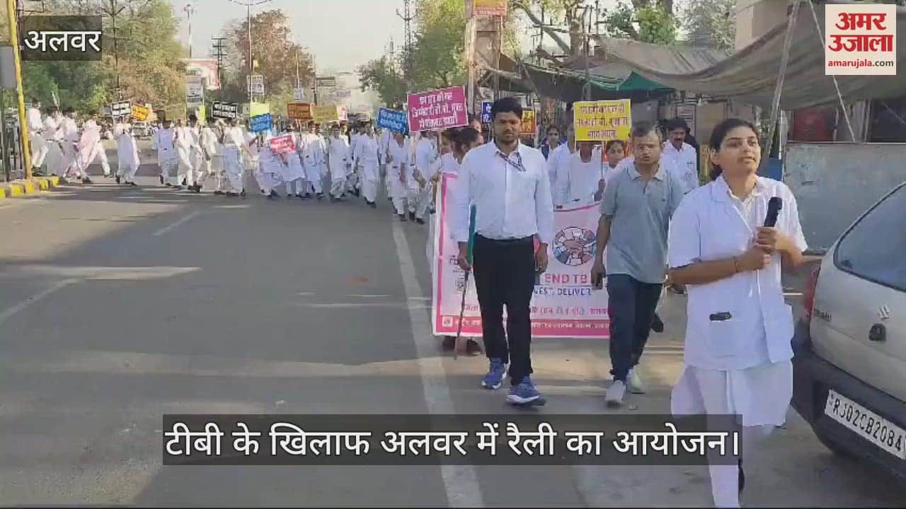 Awareness rally taken out from Government TB Hospital