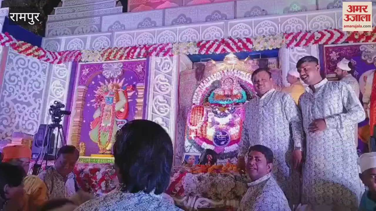 VIDEO : Huge crowd gathered in Shri Shyam Faag Mahotsav, devotees danced on Bhajans