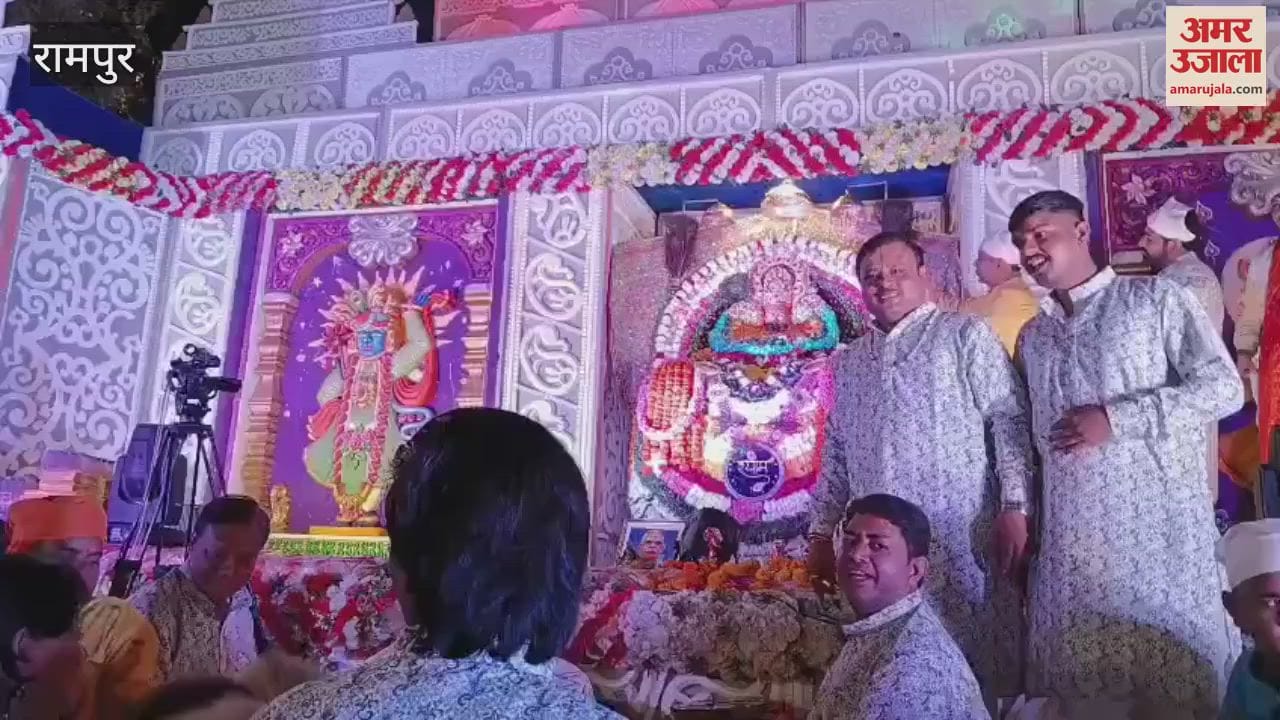 VIDEO : Huge crowd gathered in Shri Shyam Faag Mahotsav, devotees danced on Bhajans