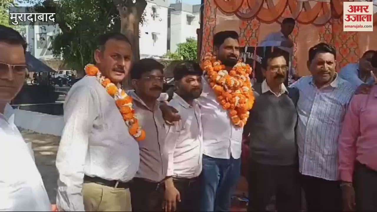 VIDEO : Election of ITI district branch, Pushpendra became president and Sumit Nandan became vice president