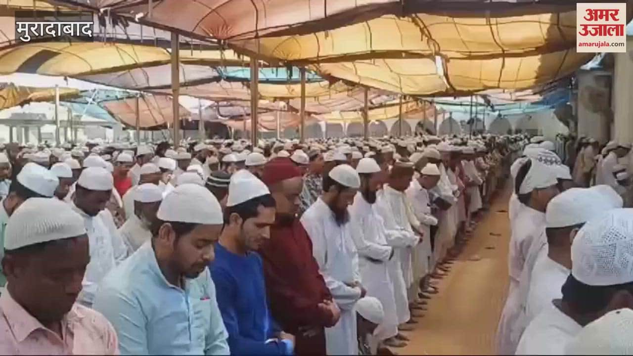 VIDEO : Mass Roza Iftar at many places in Moradabad, hands raised in prayer for peace