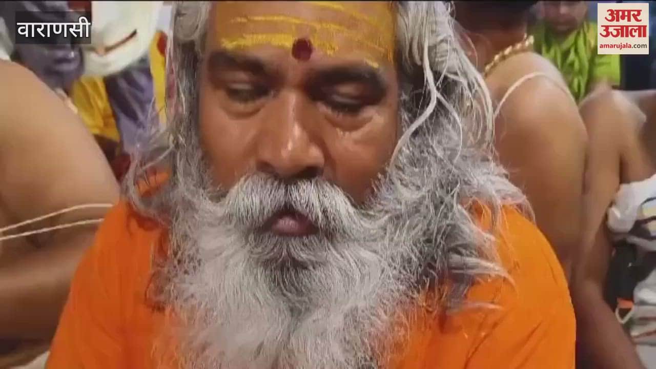 VIDEO : peak of Annapurna temple anointed mantras are resonating