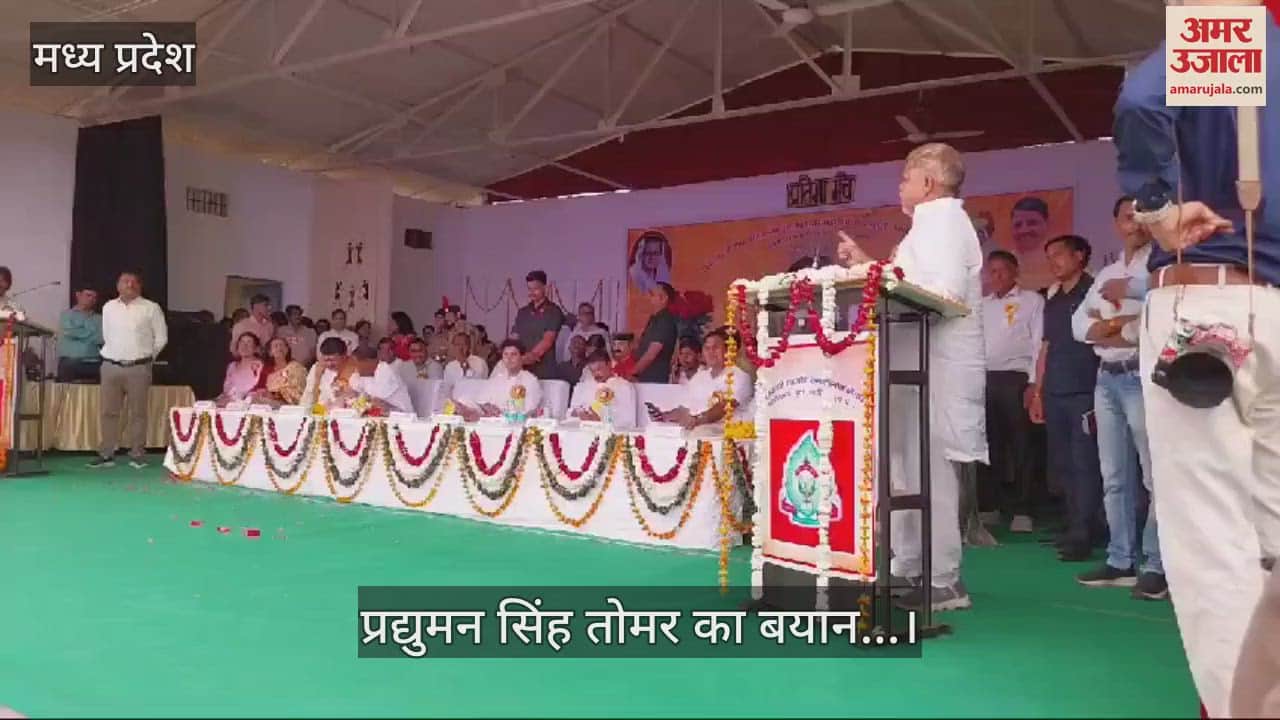 Gwalior Jyotiraditya Scindia supporter minister Pradyuman Singh Tomar statement created political stir