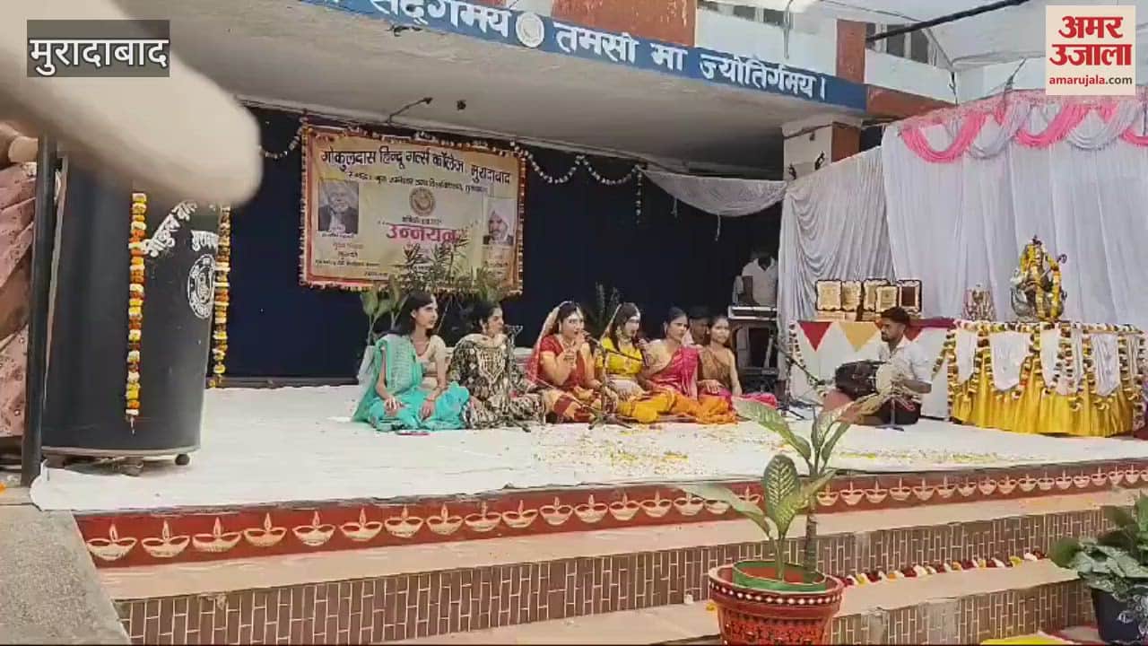 VIDEO : Meritorious students were honored in Gokul Pratibha Samman, cultural programs were a hit