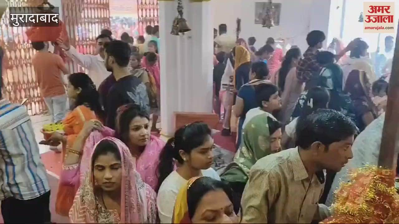 VIDEO : Crowd of devotees at Hulka Devi temple, devotees flocked to have darshan
