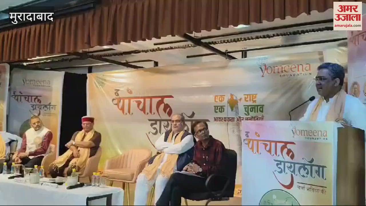 VIDEO : One country-one election saves time, money and labour, BJP General Secretary said- it is very important for the country, not the party