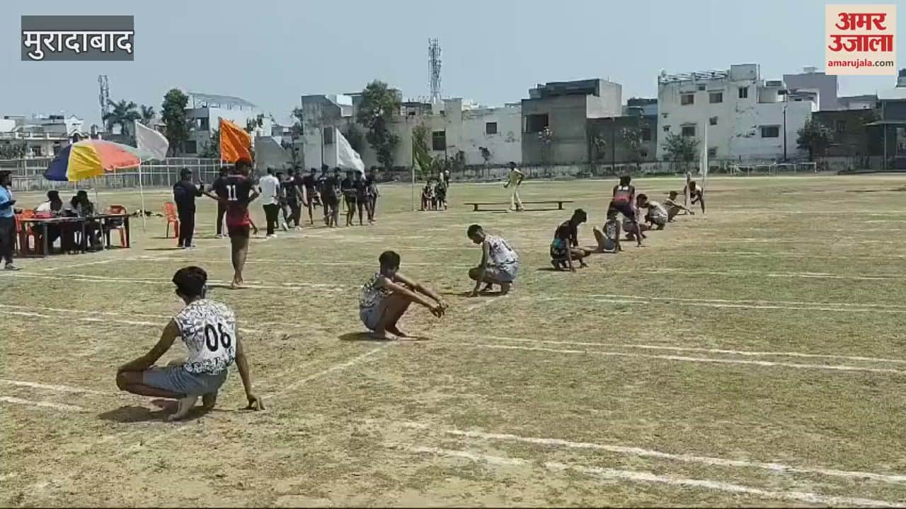 VIDEO : Kho-kho competition in Sonakpur Stadium, teams from Amroha and Moradabad showed their strength