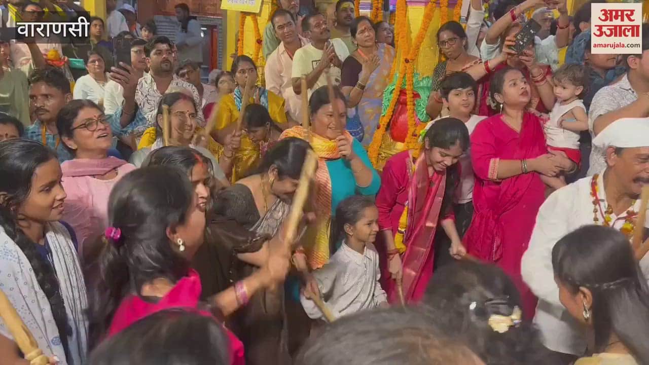 VIDEO : Traditions of Shiva marriage performed in Annapurna temple three day event